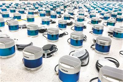 中國智能汽車發(fā)展勢(shì)頭足