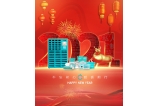 咔淇貝兒｜2021 不忘初心，砥礪前行?。?！