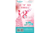 咔淇貝兒 - 溫暖三月天，幸福女人節(jié)