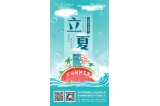 咔淇貝兒 - “自動(dòng)”到你身邊，共享其樂
