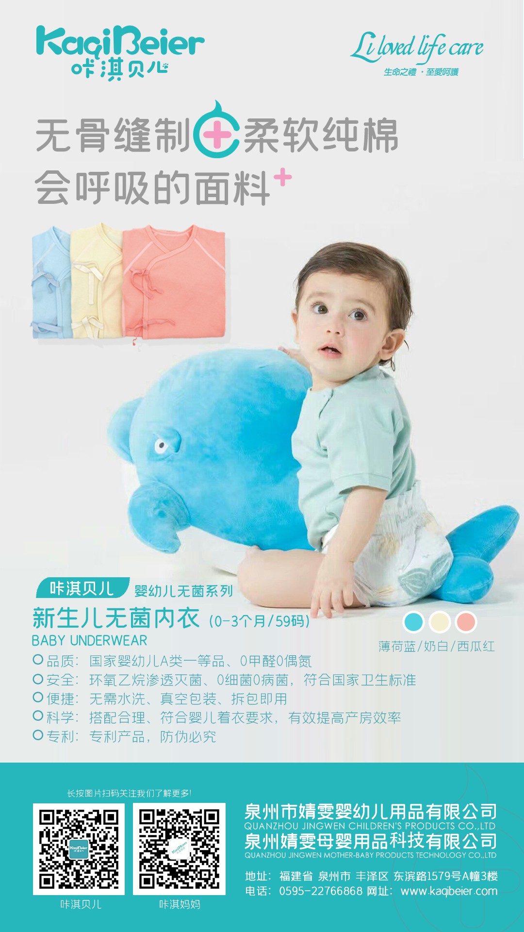 圖片關鍵詞