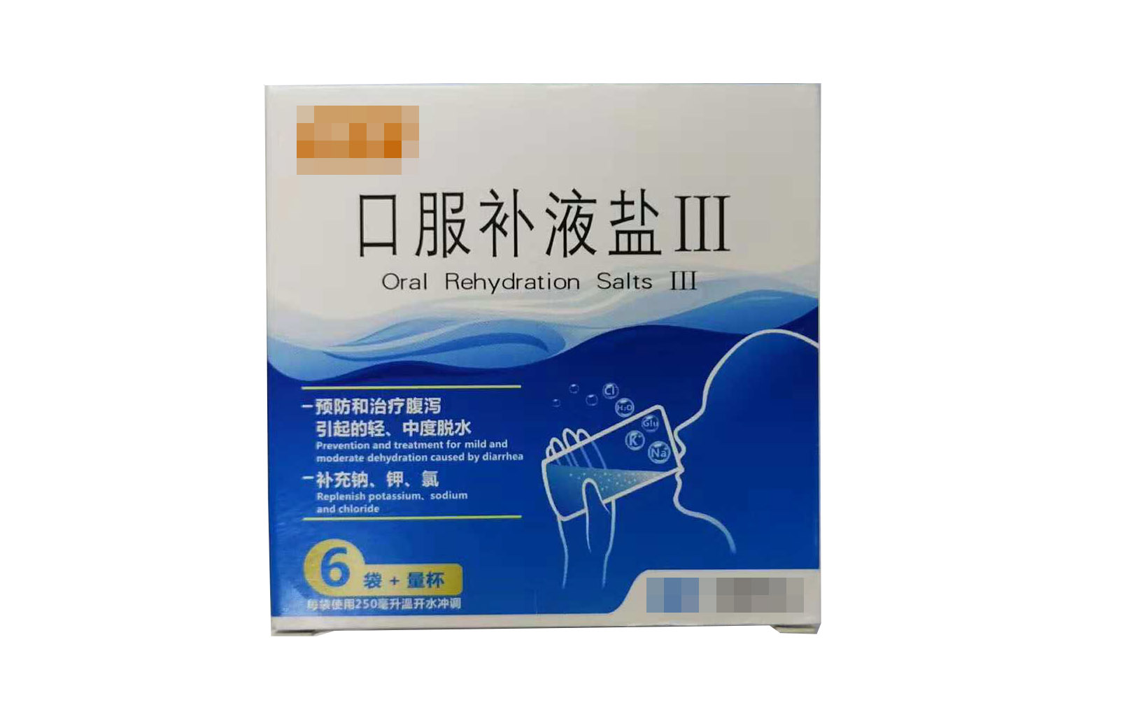 寶寶拉肚子怎么辦？這篇干貨一定要收藏