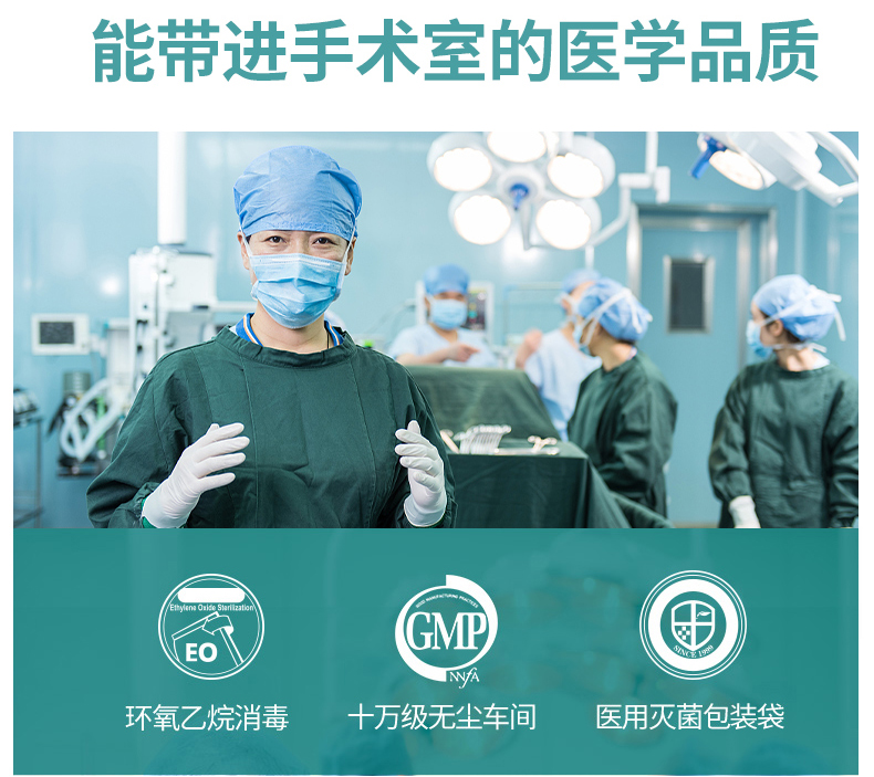 咔淇貝兒 - 無(wú)菌科技，超醫(yī)用標(biāo)準(zhǔn)，專注孕嬰無(wú)菌產(chǎn)品
