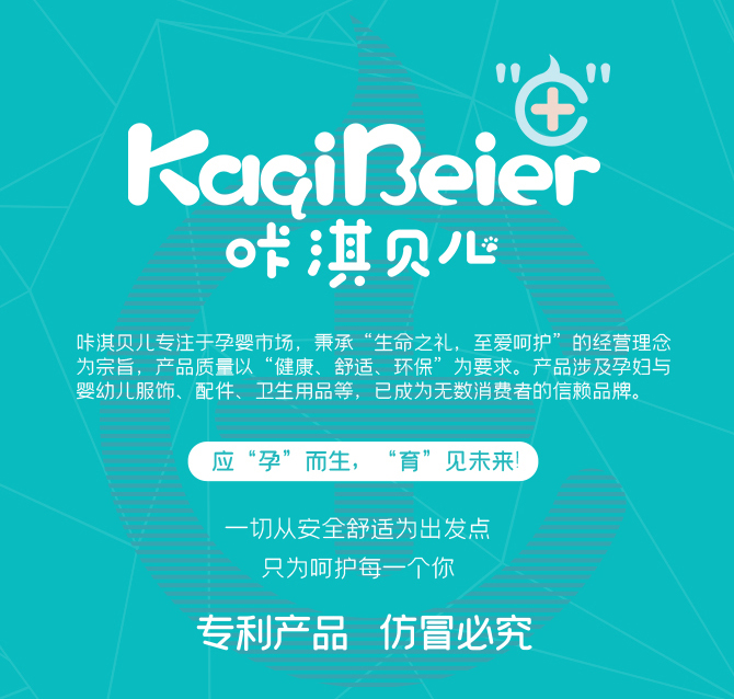 咔淇貝兒 | 幸?？伞按?/>			</a>
		</div>
		<div   id=